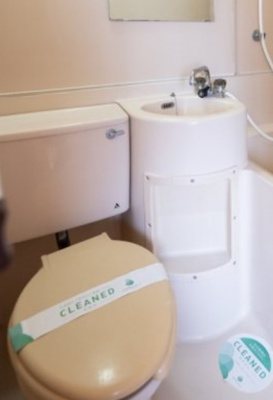 【トイレ】 | トップ上板橋第一