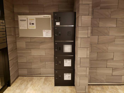 【その他共用部分】 | グラングラサ