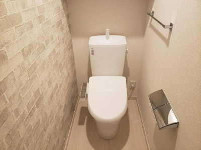 【トイレ】 | グラングラサ