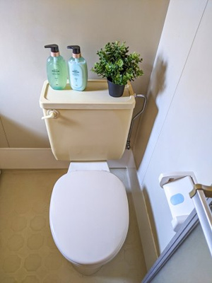 【トイレ】 | ヒラマツハイツ