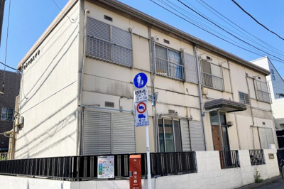 【外観】 | ヒラマツハイツ