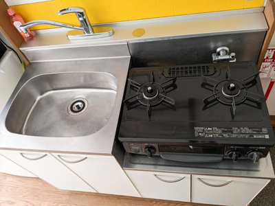 【キッチン】 | ヒラマツハイツ