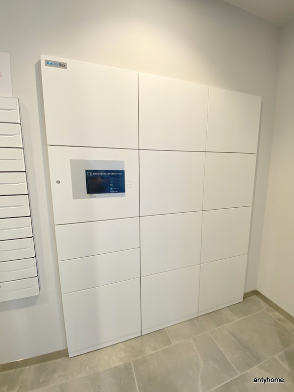 ファステート大阪マジョリティ 仲介手数料無料の設備