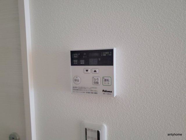 ファステート大阪マジョリティ 仲介手数料無料の内装