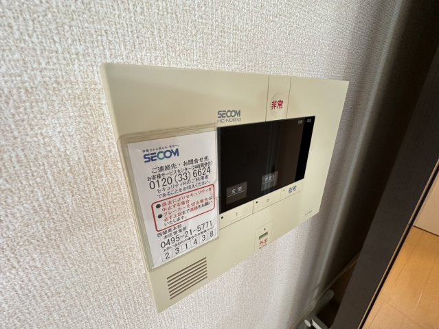 【設備】 | グランフォート