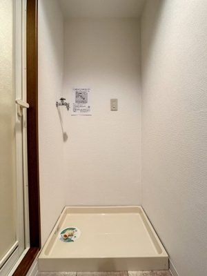 【設備】 | マイキャッスル高輪台 | 室内洗濯機置場