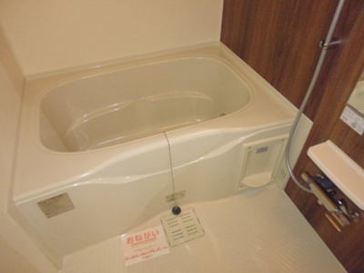 【浴室】 | ディリジェントエイト | 追い焚きバス