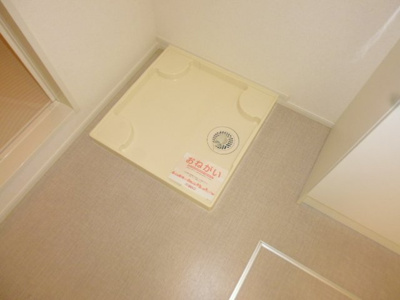 【その他】 | ディリジェントエイト | 洗濯機置き場