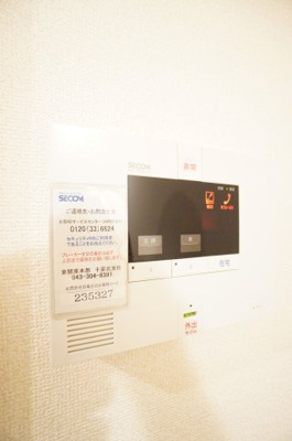 【セキュリティ】 | ラテル・コート若松町