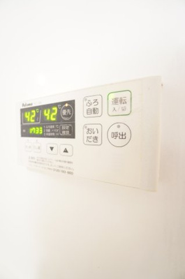 【設備】 | ラテル・コート若松町