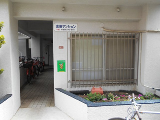 【エントランス】