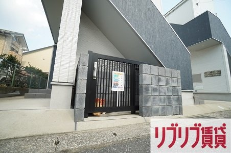 io deux（イオ・ドゥ）のその他共用部分