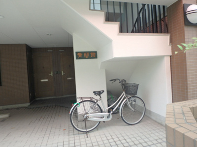 【エントランス】 | ピュアハウス青蘭館 | エントランスです