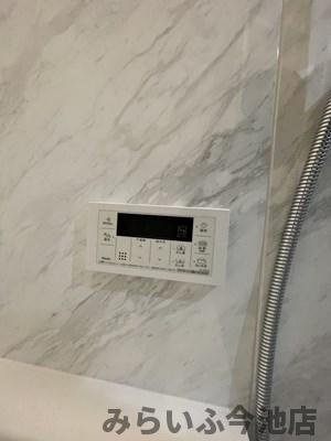 【設備】 | ロイヤルカーサ千種