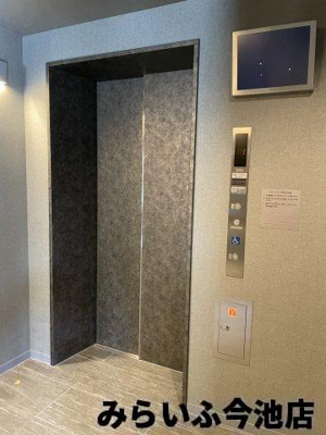 【その他共用部分】 | ロイヤルカーサ千種