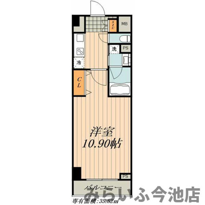 【外観】 | ロイヤルカーサ千種