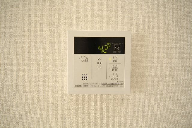 シーアイクレストの設備|給湯パネルです