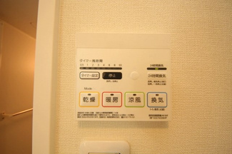 【設備】 | シーアイクレスト | 浴室乾燥機