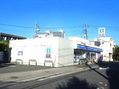 ローソン足立中央本町…まで202m
