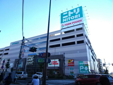 ヨークフーズ梅島店・…まで636m