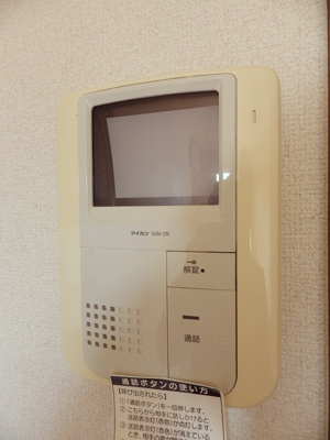 【セキュリティ】 | グランドソレーユ壱番館（シャーメゾン）