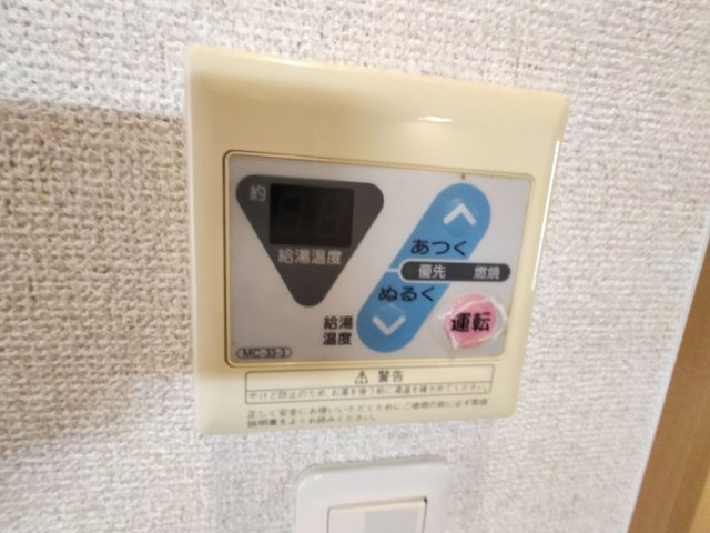  | アネックス