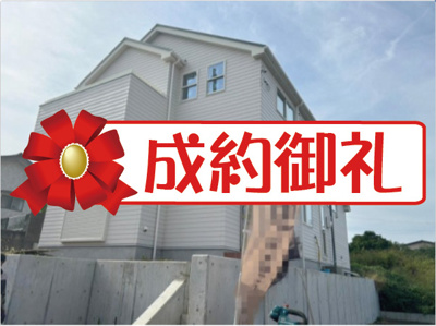【外観】 | 【弊社売主物件】「武蔵大和駅」徒歩７分の開発分譲地！