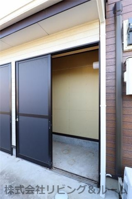 【設備】 | SHIROYAMA☆TERRACE
