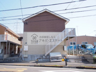 キャメル足立皿沼C棟の画像