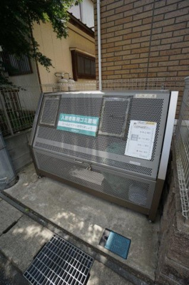 【その他共用部分】 | ブルーメ小倉