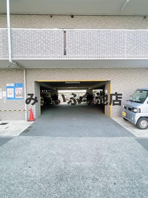 【駐車場】 | マンション森
