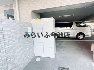 【駐車場】 | マンション森