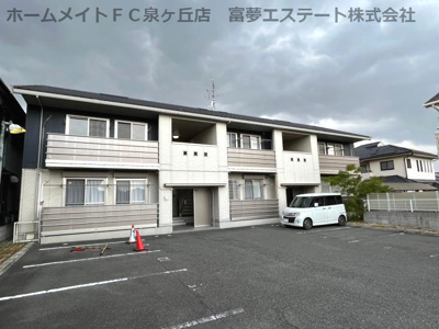 【外観】 | フェリシタ