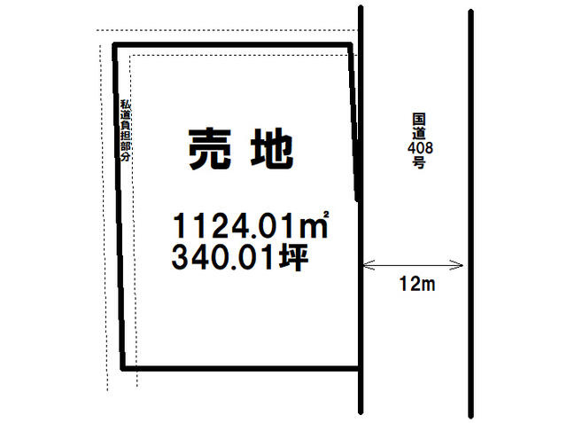 宇都宮市上籠谷町　1124.01㎡　売地の土地図