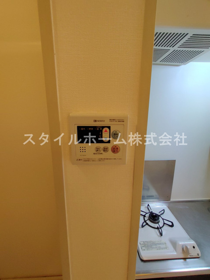 【設備】 | シャルム向山 | 別部屋写真です。