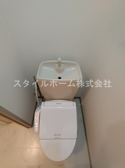 【トイレ】 | シャルム向山 | 別部屋写真です。