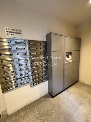 【その他共用部分】 | エステムコート南堀江Ⅱレアリス