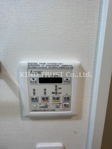 アーバンパークウメダウエストの設備