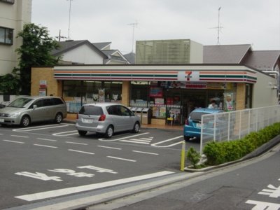 【周辺】 | 宮前３丁目戸建（賃貸）