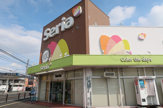 セリア相模原店/400m