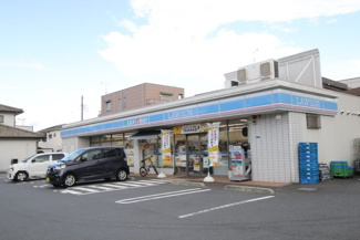 ローソン相模原相生４丁目店／300ｍ