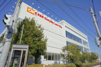 オーケー相模原店/750m