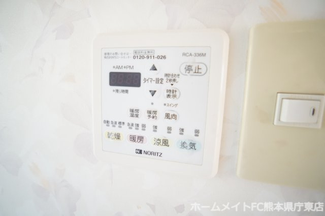 熊本市東区御領８丁目の賃貸マンションの設備