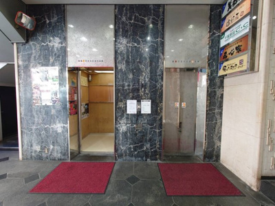 【エントランス】 | 秀和ビル