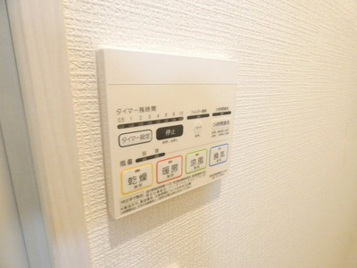 【内装】 | Grandtic Castle