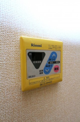 【設備】 | サンブライト18