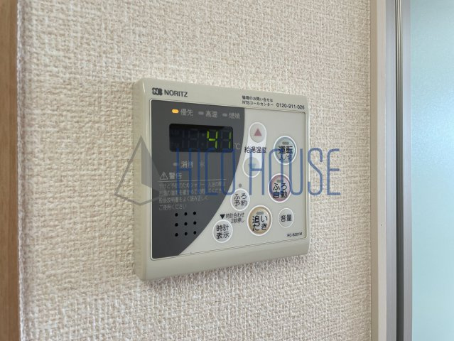 グランドゥールの設備