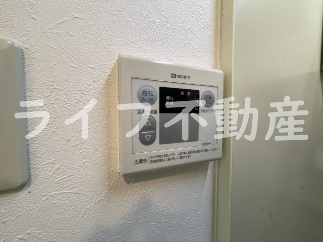 ソラーナ八戸ノ里の設備