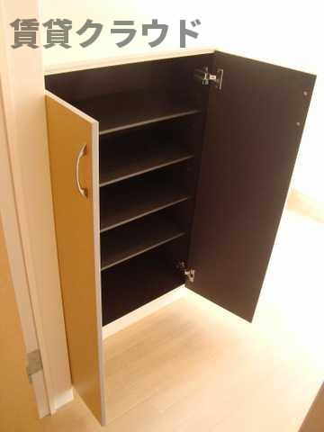 サンコスモスの収納