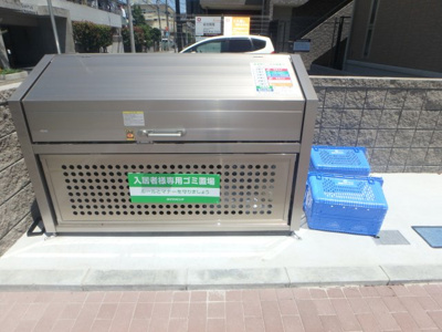 【その他共用部分】 | シリウス　Ａ棟